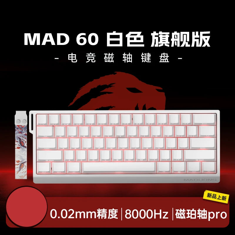 Madlion Mad 60He Magnetischer Schalter Mechanische Tastatur MAD68 Kabelgebundene Tastatur Mad60he Benutzerdefinierte MAD68he Esports Gamer Tastatur Geschenke