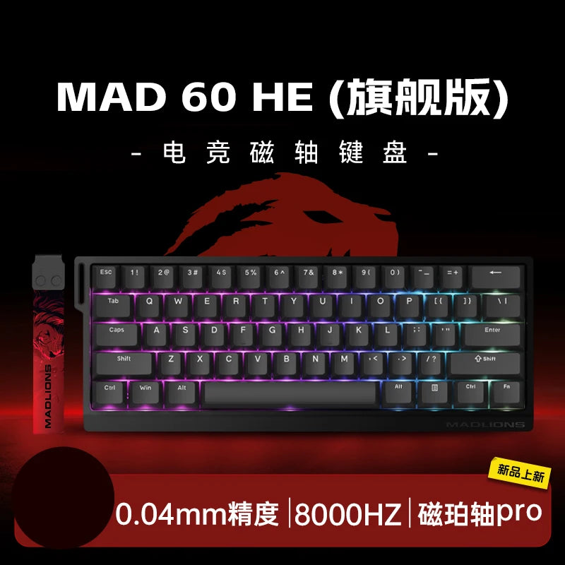 Madlion Mad 60He Magnetischer Schalter Mechanische Tastatur MAD68 Kabelgebundene Tastatur Mad60he Benutzerdefinierte MAD68he Esports Gamer Tastatur Geschenke