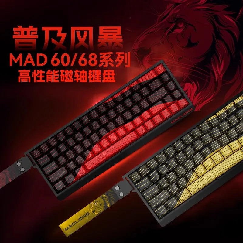 Madlion Mad 60He Magnetischer Schalter Mechanische Tastatur MAD68 Kabelgebundene Tastatur Mad60he Benutzerdefinierte MAD68he Esports Gamer Tastatur Geschenke