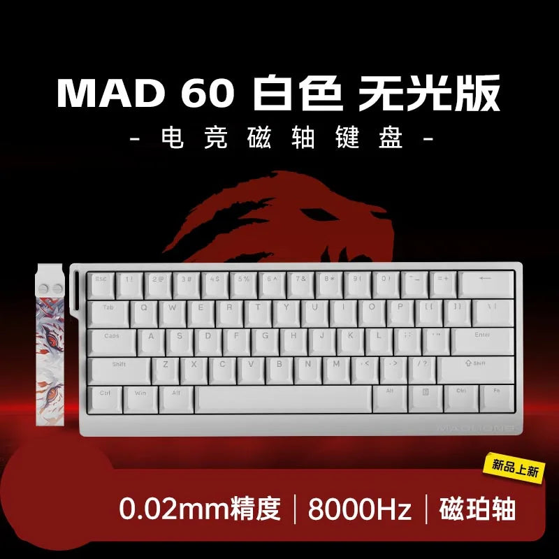 Madlion Mad 60He Magnetischer Schalter Mechanische Tastatur MAD68 Kabelgebundene Tastatur Mad60he Benutzerdefinierte MAD68he Esports Gamer Tastatur Geschenke