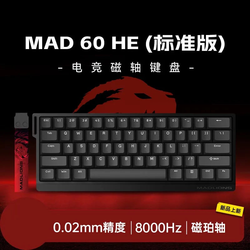 Madlion Mad 60He Magnetischer Schalter Mechanische Tastatur MAD68 Kabelgebundene Tastatur Mad60he Benutzerdefinierte MAD68he Esports Gamer Tastatur Geschenke